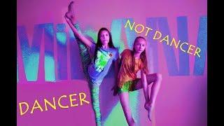 ГИМНАСТИКА ЧЕЛЛЕНДЖ / challenge dancer or not dancer