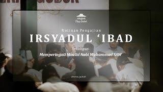 (LIVE) PENGAJIAN KITAB IRSYADUL IBAD TERAS GUBUK 04 JANUARI 2025