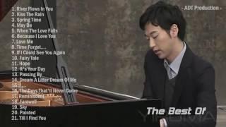 Những bản nhạc Piano hay nhất của yiruma