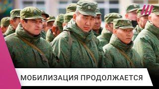Слив разговора у военкома в Якутии: как людей вербуют на войну