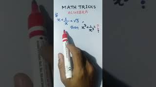 Algebra most important tricks / Maths important tricks #shorts