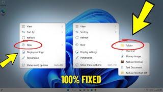 Fix Missing New or New Folder Option From Right Click Context Menu in Windows 11 / 10 - % Solved 