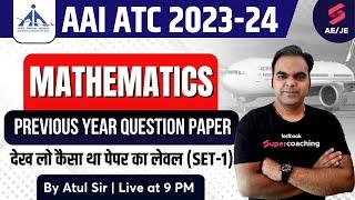 AAI ATC Previous Year Question Paper Mathematics | AAI ATC Engineering Mathematics By Atul Sir