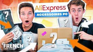 ACHETER DES ACCESSOIRES PC ALIEXPRESS ! (Pas cher?)