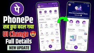 PhonePe New Update 2025 | phonepe new update today | New phonepe launch | how to use new phonepe