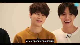 BTS GAYO 8 ЧАСТЬ РУС САБ