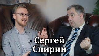 Сергей Спирин – Пассивные инвестиции [RationalAnswer]