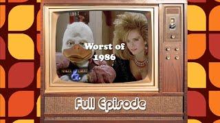 Siskel & Ebert: Worst Of 1986 - Extremities, Heartburn, Howard the Duck, Pirates, Revolution