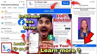 In-stream ads Learn more  In-stream ads is now part of Content Monetization  In-stream ads Setup