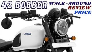 JAWA 42 BOBBER | EXCLUSIVE WALK-AROUND | REVIEW | FEATURES | PRICE | Motostreet Garage