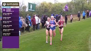 Course Record Falls In Women's Race at Nuttycombe Invite - Full Replay