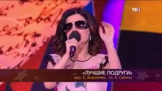 Диана Гурцкая - «Лучшие подруги». «Смех с доставкой на дом» 04.03.2020