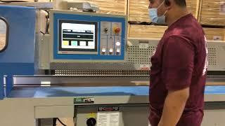 Kentwood CS300PX Optimizing System for Sale by Carolina Machinery Sales