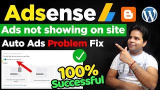 Google ads not showing on site | Adsense ads not showing on Blog | Fix Adsense Error