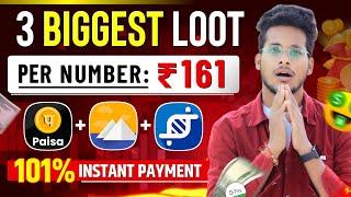NEW EARNING APP TODAY | ₹161 FREE PAYTM CASH EARNING APPS 2024 | WITHOUT INVESTMENT BEST EARNING APP