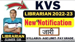 KVS Recruitment 2022 II New Notification Out || 355 Post || New vacancy Update