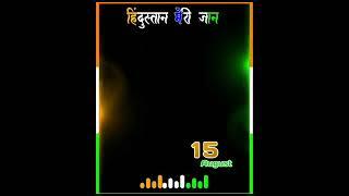 15 August avee player template download black screen whatsapp status green screen video black