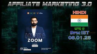 Hindi - Wednesday Updates with Shavez - 08/01/25 -- LQUID - Capital 3.0 - BTCC - Dodo - BTC20