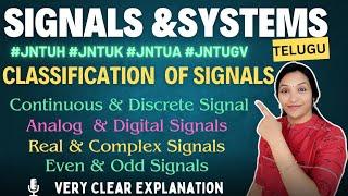 Signals and Systems in Telugu | Classification of Signals in Telugu | #JNTUHSS #JNTUK&GVSS #JNTUASS