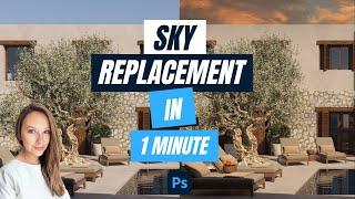 Sky Replacement | 1-minute tutorials