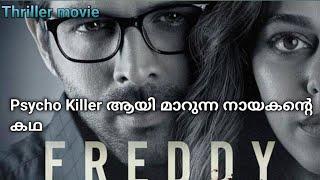 Freddy Bollywood thriller full movie Malayalam dubbed review| mr movie explainer
