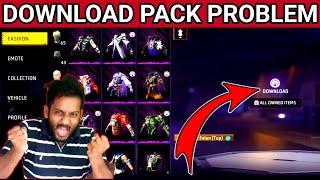 ff new update collection download problem | Today free fire collection pack download problem