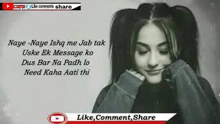 #safeekaashiqiwala#sadstutes pehli mohabbat main sad new  backup whatsapp status 2021