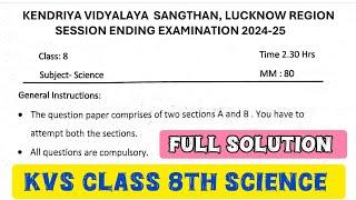 Class 8th Science Annual Exam Question Paper 2025 /  KVS class 8 science final exam question paper