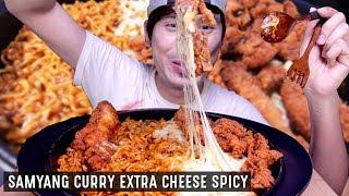 SAMYANG CURRY SPICY W/ EXTRA CHEESE RAMEN | EATING SHOW MUKBANG W/ ASMR CRISP SOUND  MALAYSIA