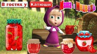 Jam Day - Masha and The Bear – GamePlay