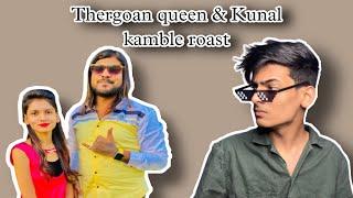 Queen Got Arrested? Ft. Kunal Kamble Roast | Rohit Desai | Marathi Roast