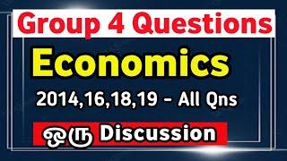 Economics - All Group 4 QnsTNPSC 2022