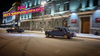 COMEBACK  #irkutsk #drift #streetdrifting