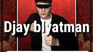 DJ Blyatman - cука блять|cyka blyat (Lyrics)