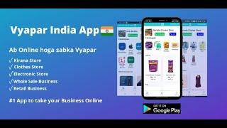 Create Online Store in Seconds | Vyapar India App