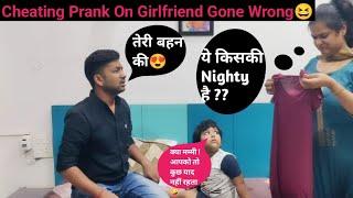 Cheating Prank on Wife | She started crying | SP Pranks 