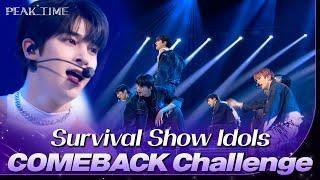 Last Chance for Stardom K-POP Idols' ULTIMATE Challenge | PEAK TIME