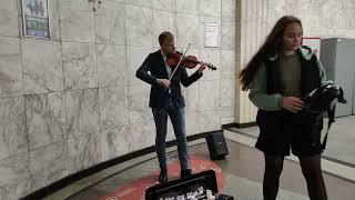 Astor Piazzola - Libertango - Мелодию знаменитого танго сыграл на #violin Владимир Семибратов #metro