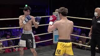 HOOST CUP KINGS KYOTO8「鷹介VS木下悦志」試合映像