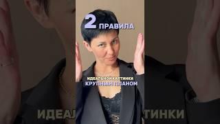 Идеальная картинка в видео крупным планом️