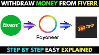 How to Withdraw Money from Fiverr || Fiverr To Payoneer || Payoneer to Jazzcash