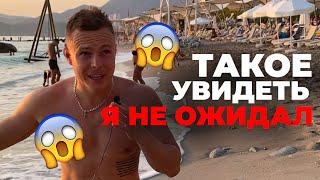 Турция 2021 ОСЕНЬ - В КАКОЙ ОТЕЛЬ ЛУЧШЕ ПОЕХАТЬ? - Liberty Hotels Lykia - Путешествия 2021 в Турции