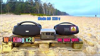 JBL  Boombox 3 WiFi  AC 220V  W - King X20  100% Volume. Review.