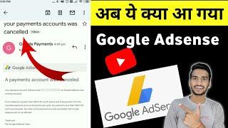 Google Adsense: one of your payment accounts was cancelled | Google Adsense Account Cancelled
