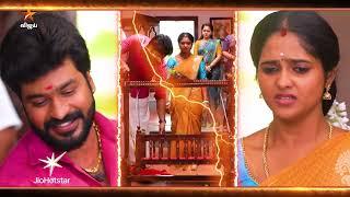 Chinna Marumagal | 17th to 21st March 2025 - Promo