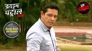 अल्प मार्ग | Crime Patrol | क्राइम पैट्रॉल | Anup Soni Ke Saath