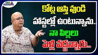 నా పిల్లలు పెళ్లి వద్దన్నారు | Actor Kishore Das | Tollywood | Open Talk With Lakshmi | Tree Media