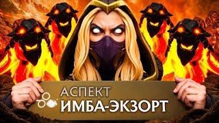 НОВЫЙ ИНВОКЕР НЕ ОСТАВЛЯЕТ ШАНСА  Как играть на Invoker 7.38