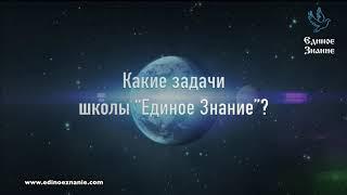 Лев Клыков – Как демоны захватывают и управляют человеком?