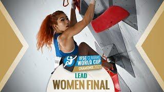 IFSC LEAD Women's Final World Cup Chamonix 2023